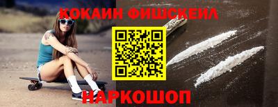 спиды Краснодар
