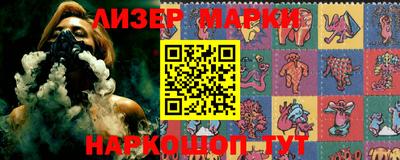 спиды Краснодар