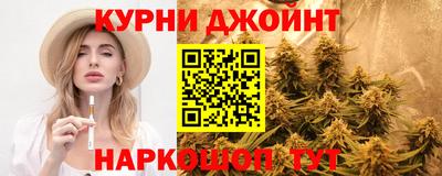 амф Краснознаменск