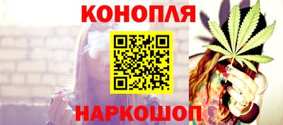 амф Краснознаменск