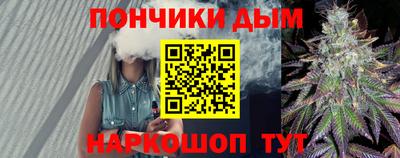 амф Краснознаменск