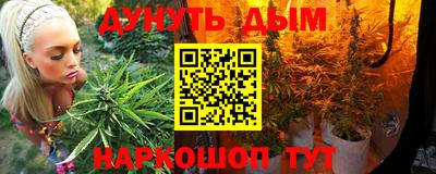 спиды Краснодар