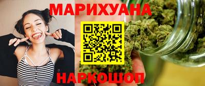 амф Краснознаменск