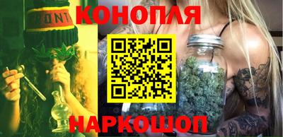 амф Краснознаменск