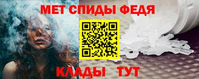 МДМА Краснокаменск