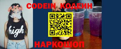 спиды Краснодар